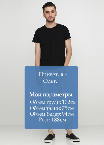 Бежевые летние прямые джинсы G-Star Raw