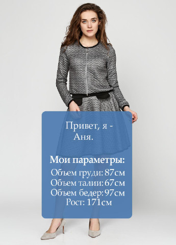 Костюм (кофта, юбка) Modna Anka (43072604)