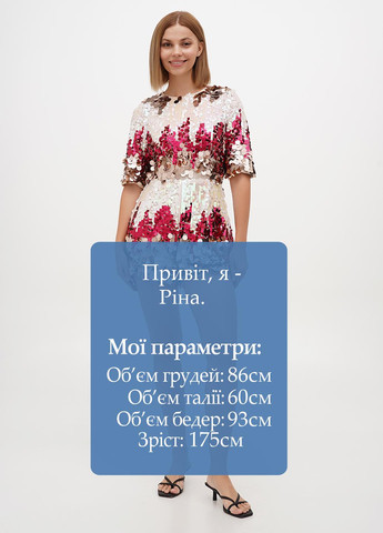 Комбинезон Boohoo комбинезон-шорты абстрактный бежевый кэжуал, праздничный, коктейльный полиэстер