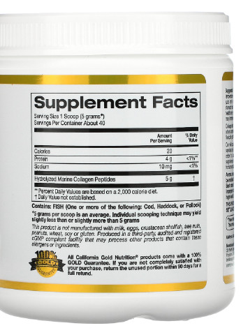 Пептиди з морського колагену Hydrolyzed Marine Collagen Peptides, Unflavored 200 g California Gold Nutrition (254325727)