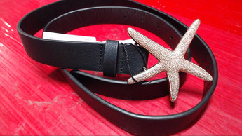 Ремень Stradivarius (301547765)