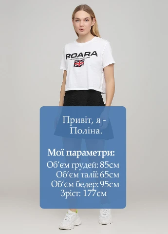 Спідниця H&M (215487389)