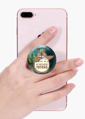 Попсокет (Popsockets) держатель для смартфона Мой сосед Тоторо (My Neighbor Totoro) (8754-2656) Черный MobiPrint (216836466)