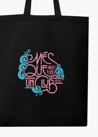 Еко сумка шоппер чорна Барселона 1899 (Barcelona 1899) на блискавці (9227-2035-BKZ) MobiPrint (236265422)