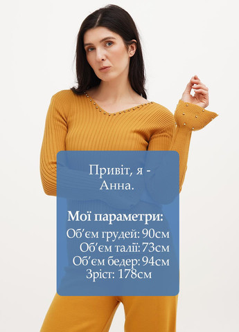 Горчичный демисезонный пуловер пуловер Imperial