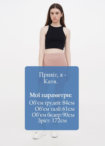 Шорты Boohoo (289999417)