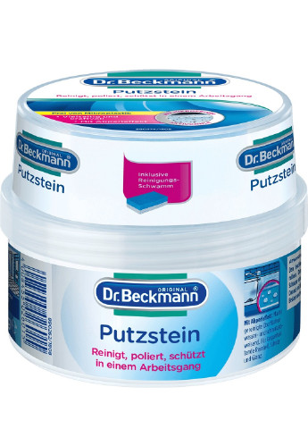 Універсальна паста для чищення ванни, кухні та різних поверхонь PutzStein 400 г Dr. Beckmann (253332309)