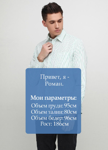 Сорочка HIS (349498771)