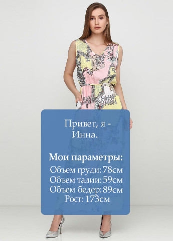 Розовое кэжуал платье в греческом стиле New Collection с рисунком