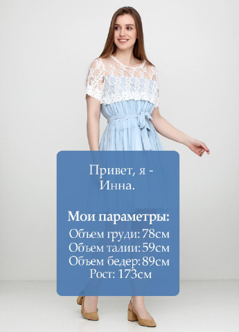 Голубое кэжуал платье New Collection меланжевое