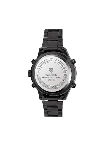 Часы Weide (254349965)