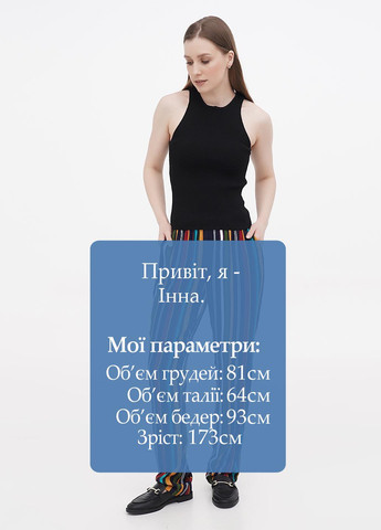 Брюки Minus (258113348)