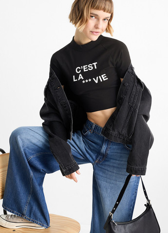 Топ C&A (362157682)