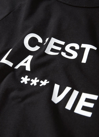 Топ C&A (362157682)