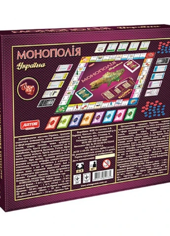 Настільна гра Монополія Україна 0734 Artos Games (253991481)