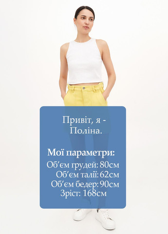 Желтая джинсовая, кэжуал однотонная юбка Joie Clair