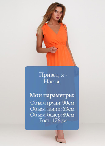 Оранжевое кэжуал платье Vivia's однотонное