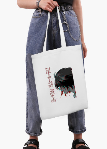 Еко сумка шоппер біла Ел Лоулайт Зошит смерті (L Death Note) (9227-2824-WT2) Еко сумка шоппер біла 41*35 см MobiPrint (221683048)