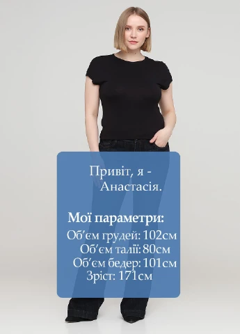 Джинсы Miss Sixty - (223344324)