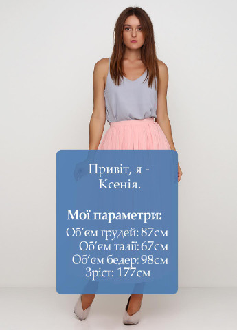 Персиковая кэжуал однотонная юбка Anastasia Ivanova for PUBLIC&PRIVATE клешированная