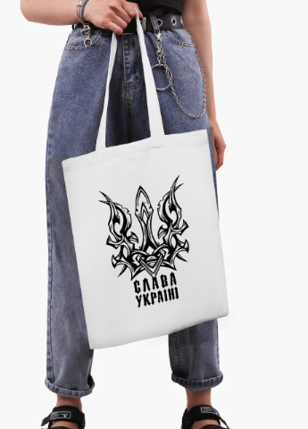 Эко сумка Слава Украине (9227-3756-4) белая классическая MobiPrint (253109994)