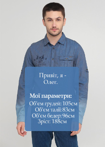 Синяя джинсовая рубашка с надписями Guess