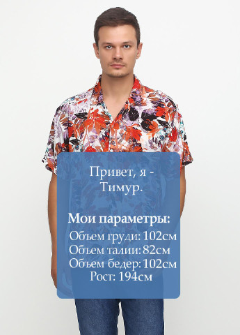 Кирпичная кэжуал рубашка Bon Voyage с коротким рукавом
