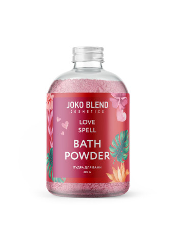 Вируюча пудра для ванни Love Spell 200 г Joko Blend (251853770)