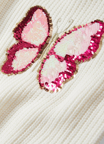 Белый зимний джемпер джемпер C&A