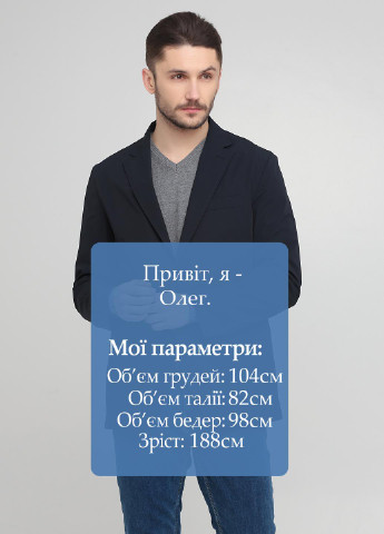 Піджак Massimo Dutti (198723188)