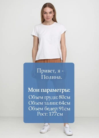 Шорты Esmara (182309738)