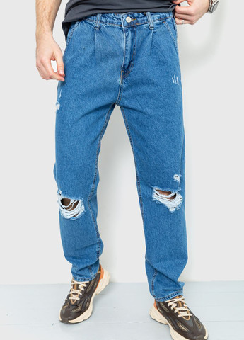 Синие демисезонные свободные джинсы Ager