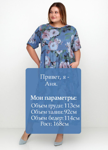 Синя кежуал сукня New Collection з квітковим принтом