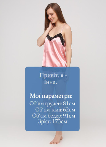 Розовая всесезон пижама (топ, шорты) топ + шорты Fleri