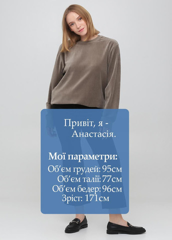 Брюки Monki (366488158)