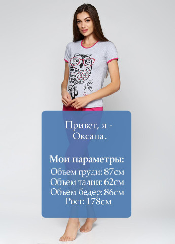 Малинова всесезон піжама (футболка, капрі) Трикомир