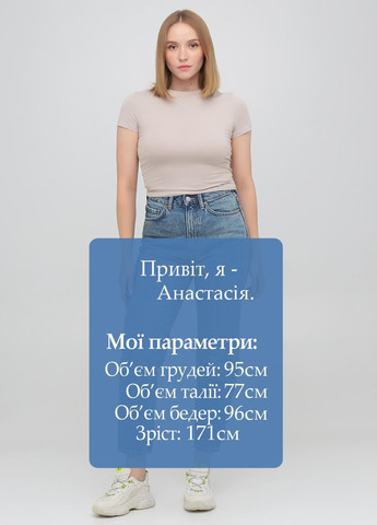 Джинсы Weekday - (366488714)