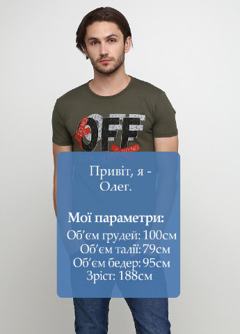 Хаки (оливковая) летняя футболка Exelen