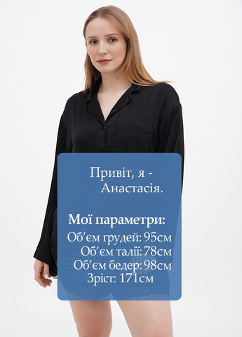 Черная домашний рубашка однотонная H&M