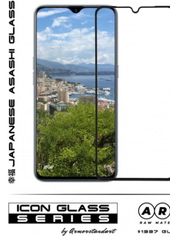 Скло захисне Icon Realme XT Black (ARM56301-GIC-BK) ArmorStandart (203978851)
