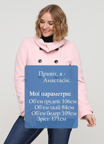 Светло-розовое Кэжуал полупальто двубортное H&M однотонное