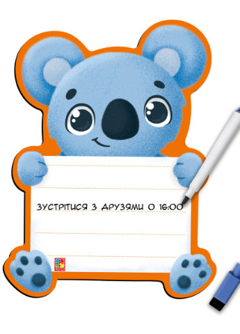 Магнитная доска "Коала" с маркером VT3601-23 (укр.) Vladi toys (255391266)