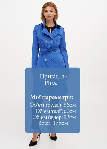 Плащ тренчкот на пуговицах демисезон (323777646)