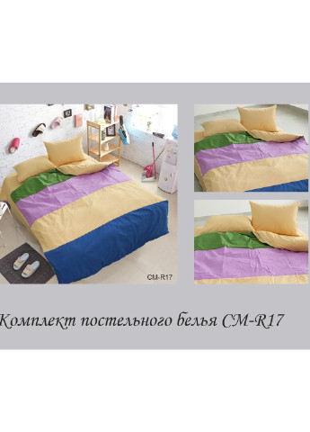 КПБ Двоспальний ТМ TAG (252134123)