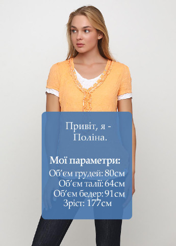 Помаранчева літня футболка Linea Tesini