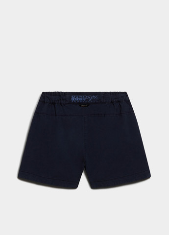 Шорты Napapijri (365686495)