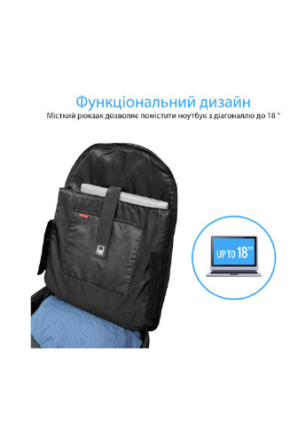 Рюкзак для ноутбука Black Promate rover-tr (131050898)