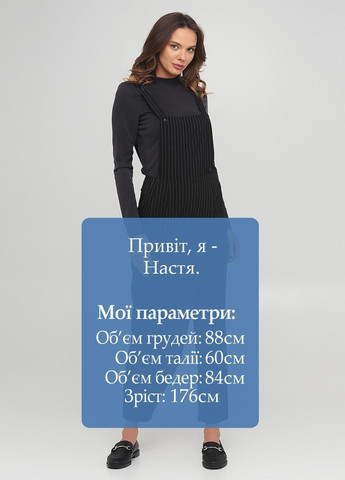 Комбинезон Monki комбинезон-брюки полоска чёрный кэжуал полиэстер