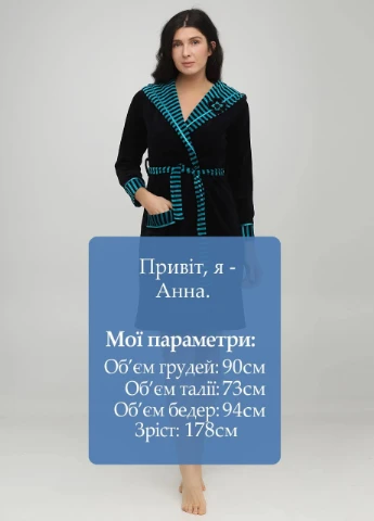 Халат ROMEO LIFE (253048719)