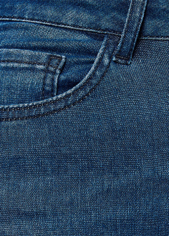 Сине-желтые демисезонные скинни, укороченные джинсы KOTON